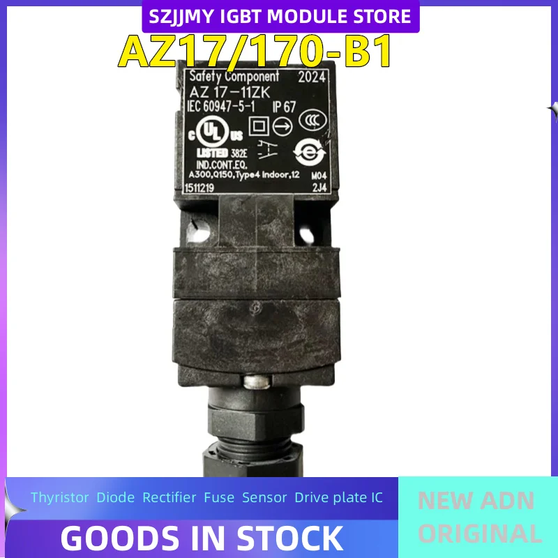 New Full Safety Swi… - image