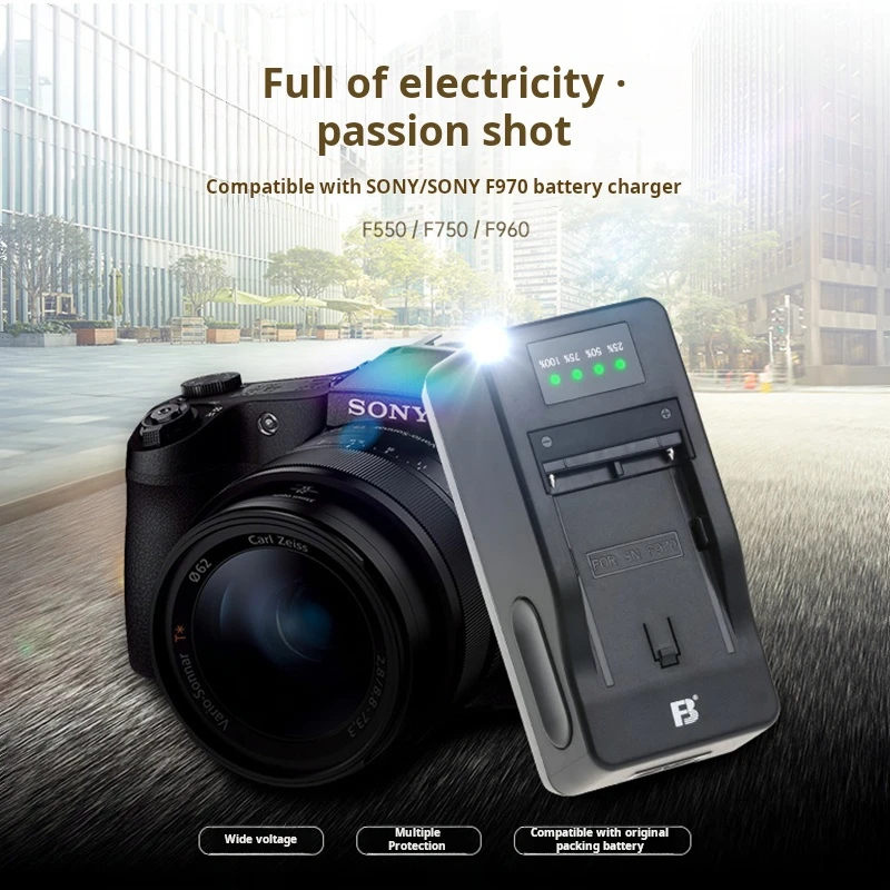 F970 single slot fast charging charger suitable for Sony camera F-series battery LED fill light monitor