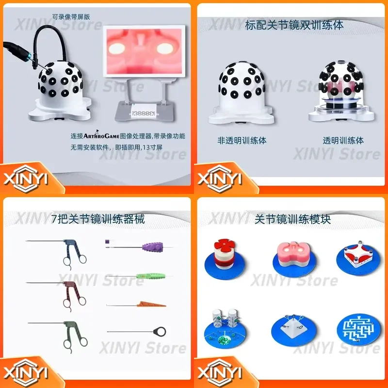 for ArthroGame Shoulder and Knee Arthroscopic Surgery Simulator with 30 Degree Endoscope Medical Training Device