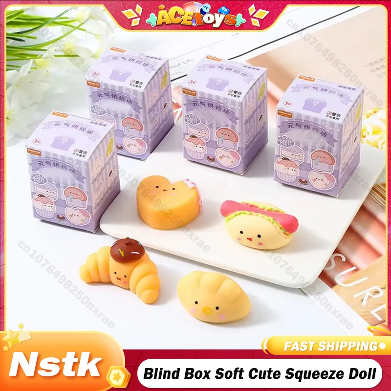 Blind Box Soft Cute Squeeze Doll Random 1/2/4/6/8 stk Gifts Toy Model Children Rubber Small Toy Wish Stress Surprice Toys Gifts