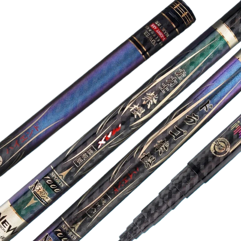 

8/9/10/11/12/13M Traditional Fishing Rod Super Long Portable High Carbon Hand Pole Ultralight Freshwater Outdoor Angling Tackle
