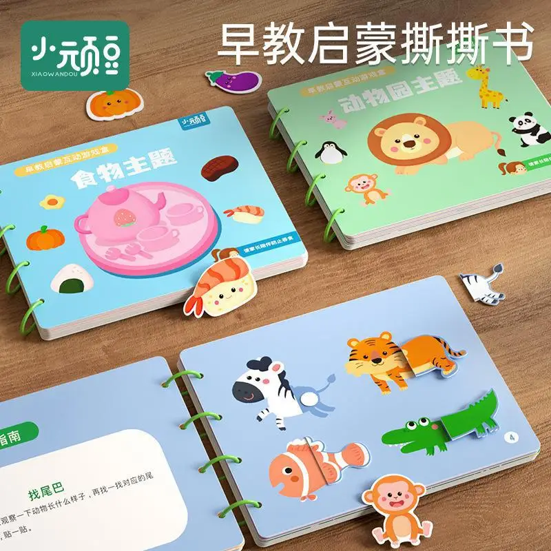 Baby Tearing Book Baby Quiet Early Education Magic Sticker Hand Tearing And Pasting Book Young Children's Enlightenment