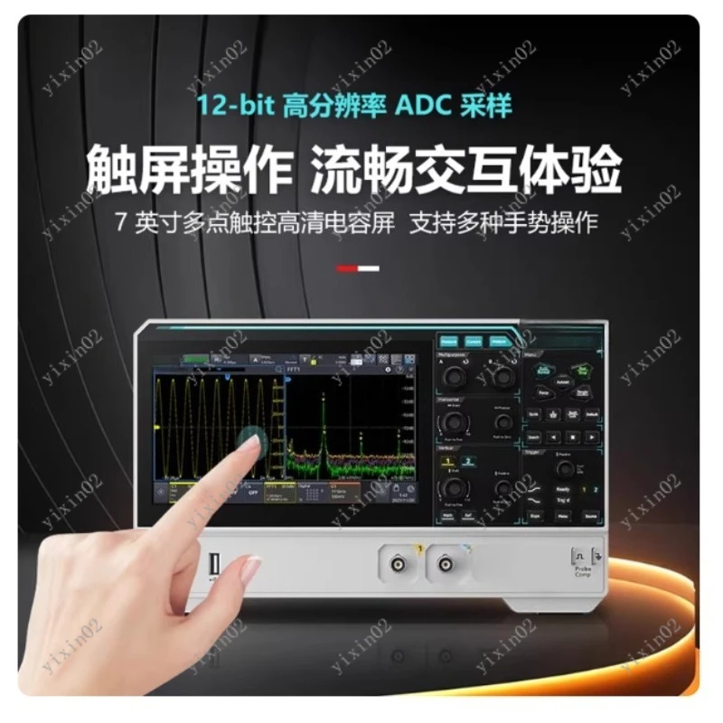 1082HD High-Precision Digital  12bit High-Resolution Dual-Channel Measuring Instrument