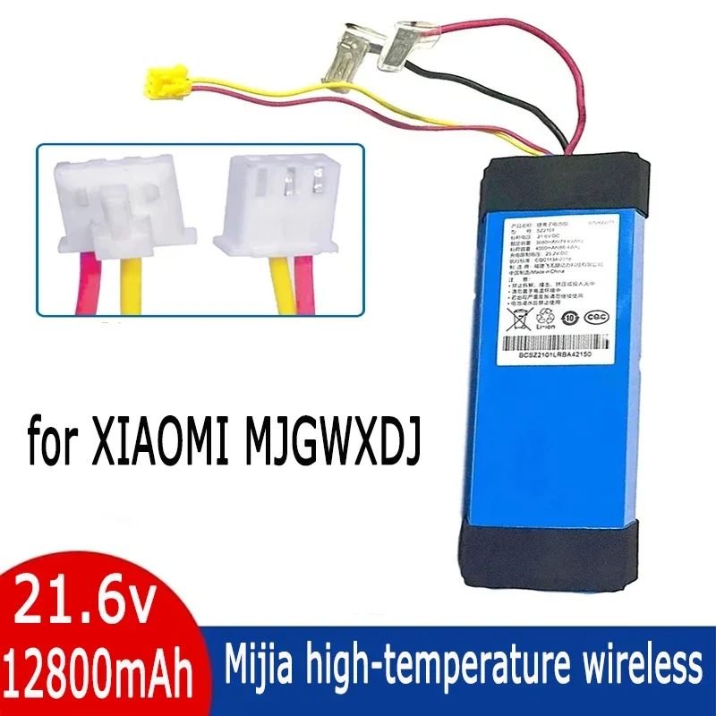 

21.6V battery for XIAOMI MJGWXDJ high capacity universal accessory of Mijia high-temperature wireless floor scrubber battery