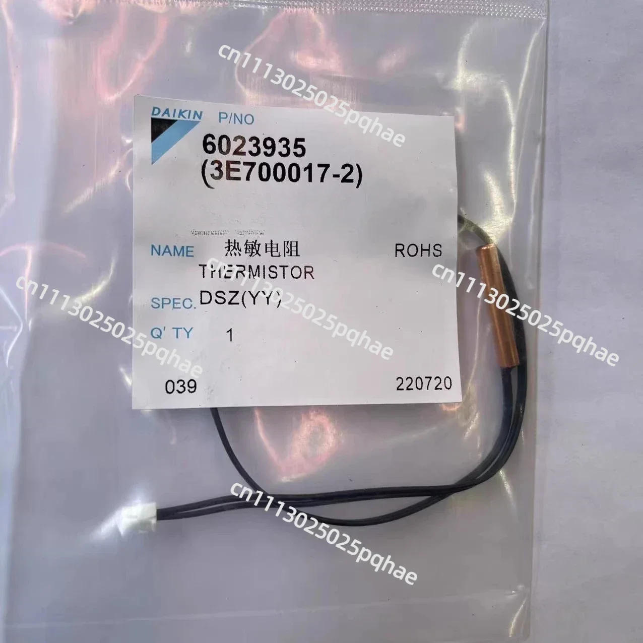 FTXP336RCDW  For Daikin Air Conditioner 1.5P Hanging Unit Inner Unit Probe Temperature Sensor Thermistor
