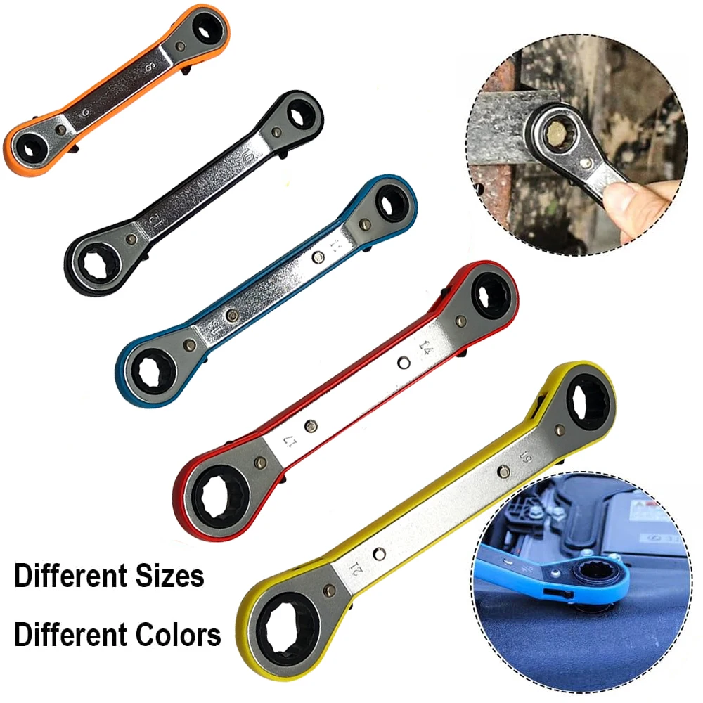 5 Pcs Plum Blossom Wrench Colored Double Headed Extended Metal Metric Imperial Spanner Durable Multifunctional Adjustable Tools