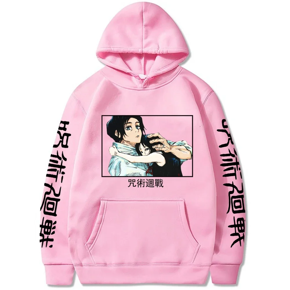 Anime Jujutsu Kaisen Yuta Okkotsu Manga Hoodies Casual Hoodies Men Women Unisex Cartoon Black Tops Clothes Hoodies sweatshirt