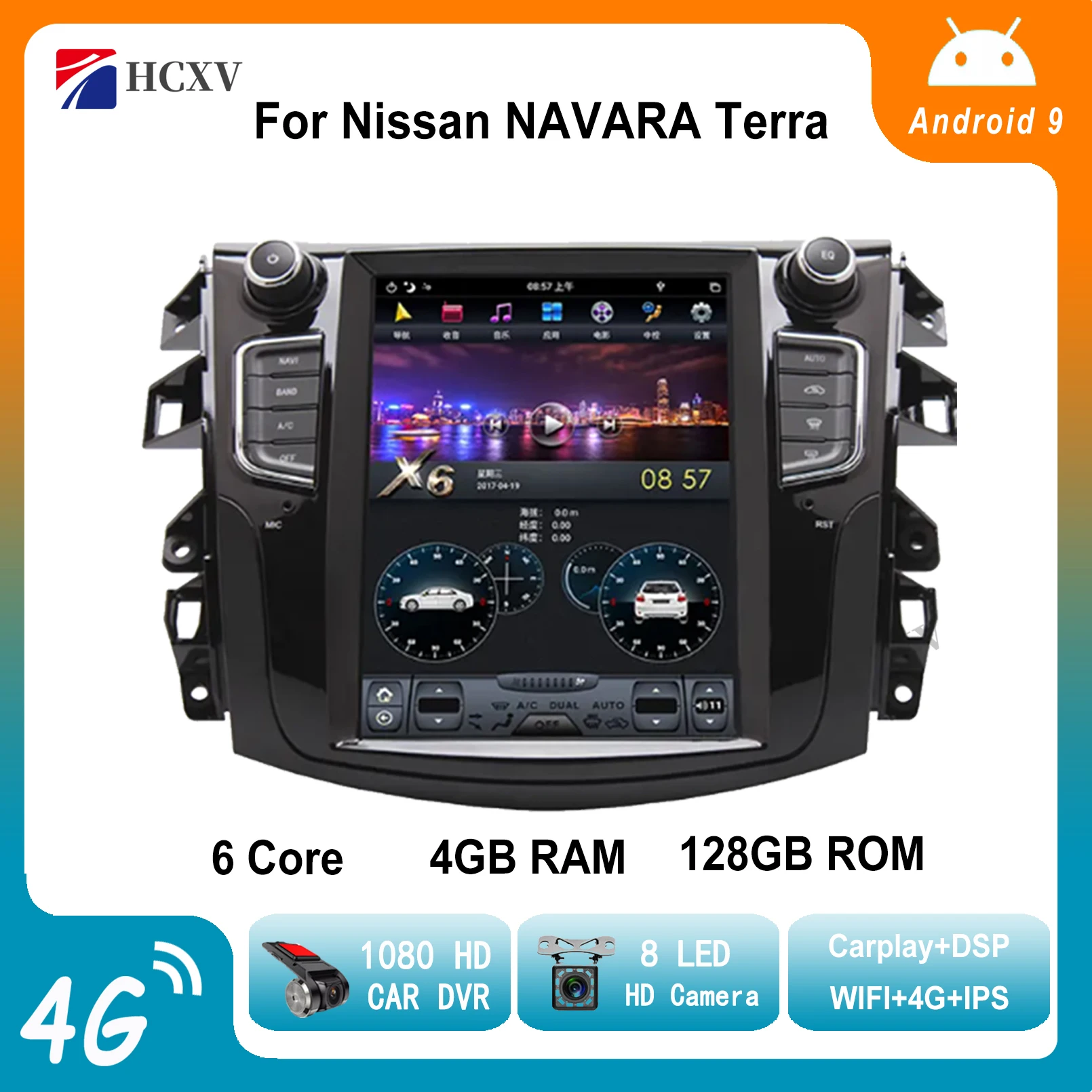 

Px6 Vertical Tesla Head Unit Style Car Stereo For Nissan NAVARA Terra Radio 10.4 Inch Carplay Multimedia Autoradio Navigation