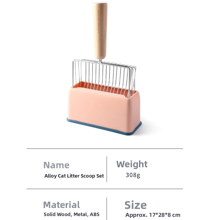 Cat Litter Scoop Set Long Handle Sifting Litter Box Scoop with Stand Pet Shovel for Kitty Waste Cat Toilet Cleaning Tools - view 4