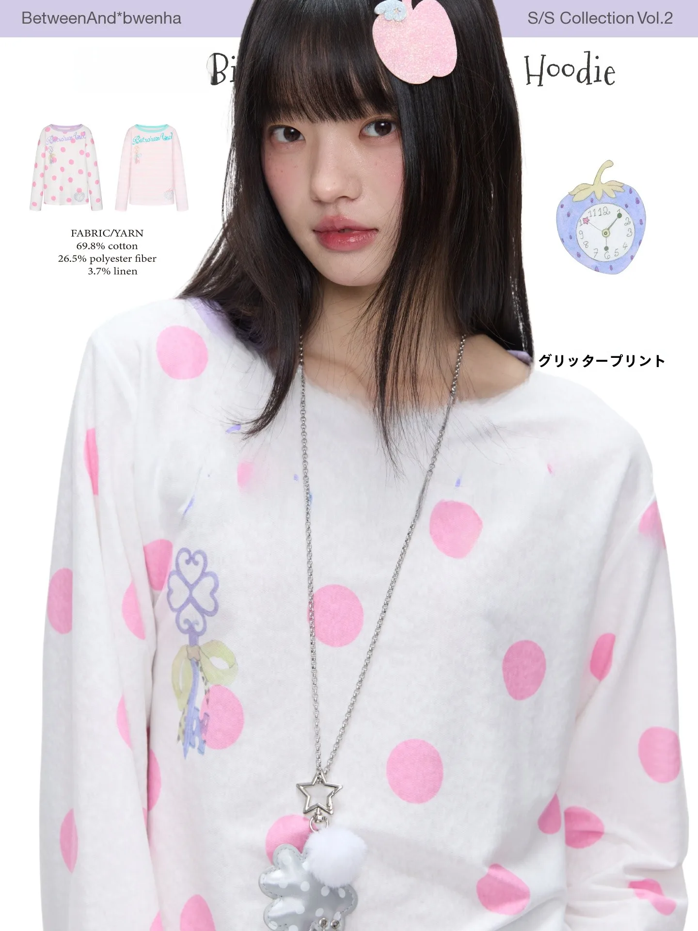 BENAND Summer Holiday Long Sleeve Cover up Top Loose Striped Polka Dot Sun Protection Women's T-shirt Cotton Polyester Blend