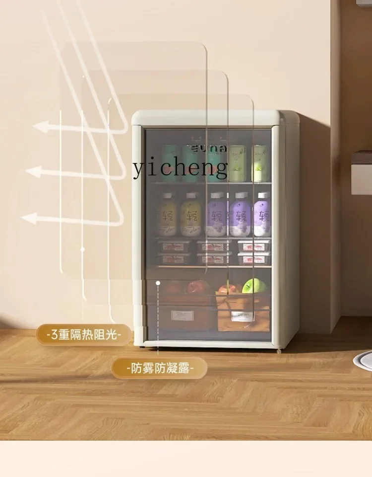 

P30--- Household Small Living Room Bar Bedroom Good-looking Office Refrigerated Cinet Drinks Mini Refrigerator