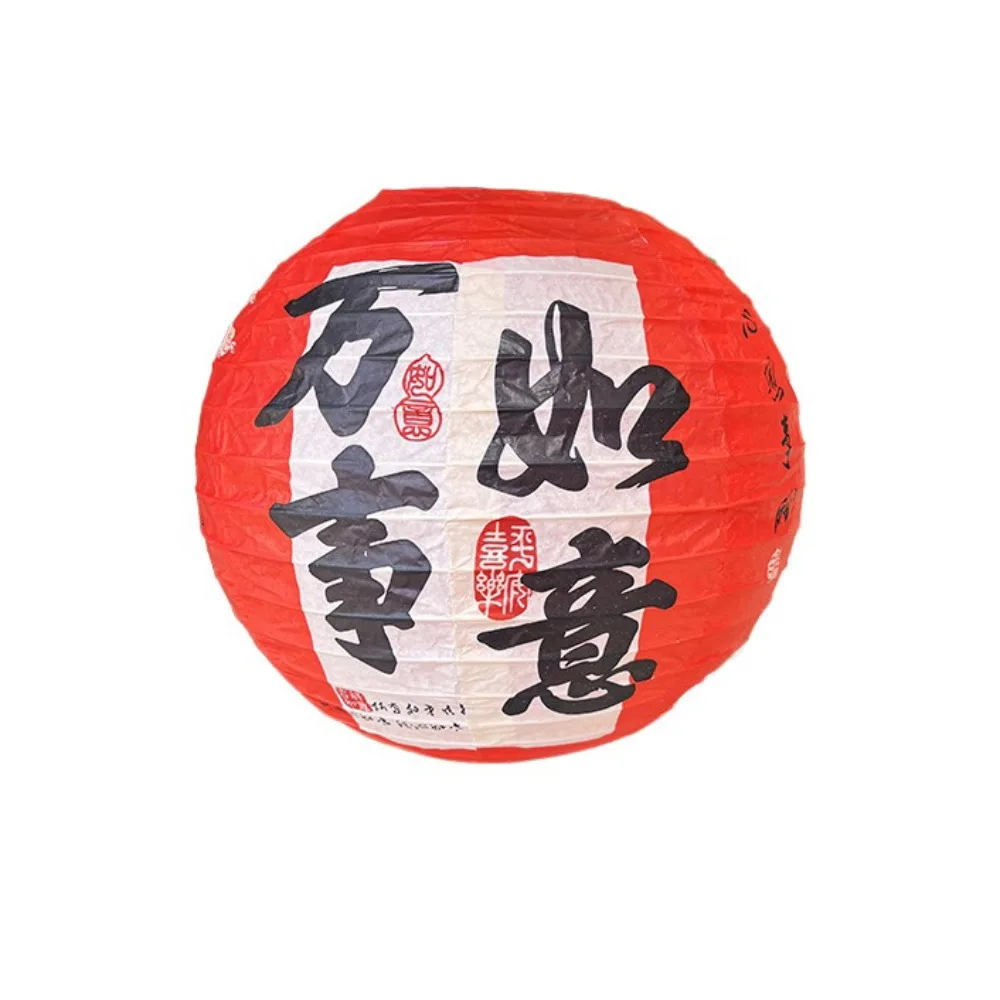 

Portable Round Festival Lantern 30CM Mid Autumn Chinese Style Lantern Decoration Good Luck Hanging Paper Lamp Decoration