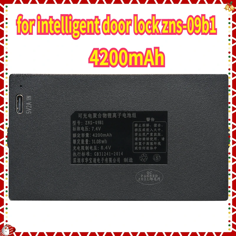 

Fingerprint LOCK Password Lock Electronic LOck Battery Door Finger Print Locker for Intelligent Door LocK Zns-09b1