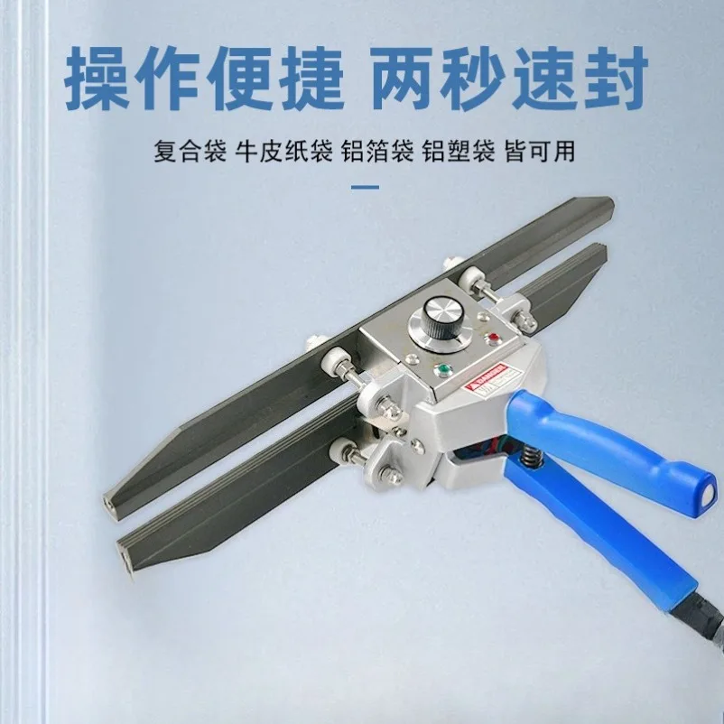 2026    FKR2003000400500600 Hand Clip Type Sealing Machine Hand Clip Type Heat Sealing Machine Aluminum Foil Bag Kraft Paper Bag