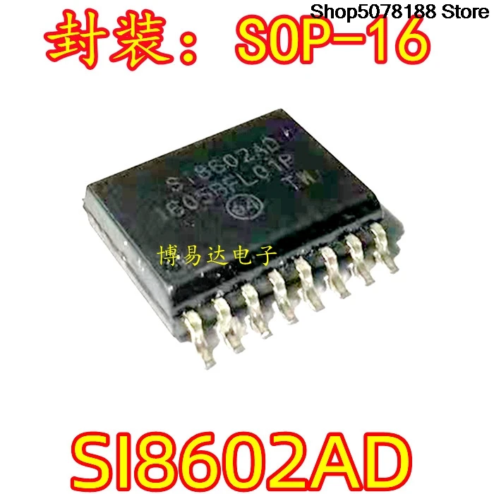 

SI8602AD-B-ISR SI8602AD SI8602 Wide-body SOP16