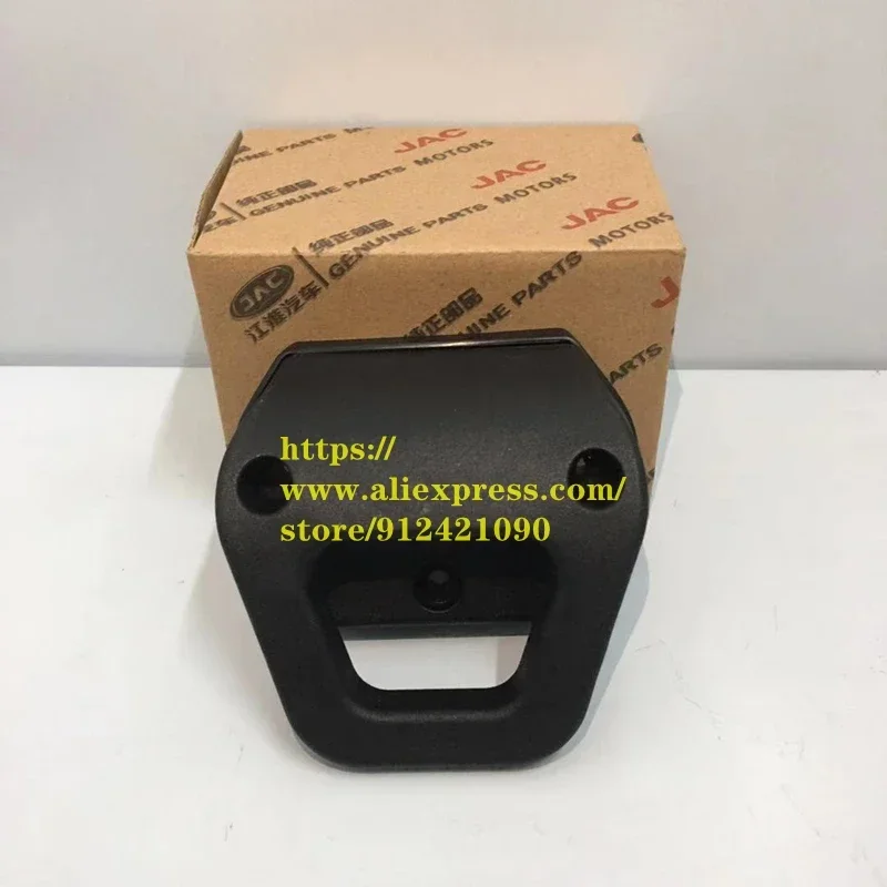 Gancho de cuerda exterior para maletero trasero para camión JAC T6/FRISON T8