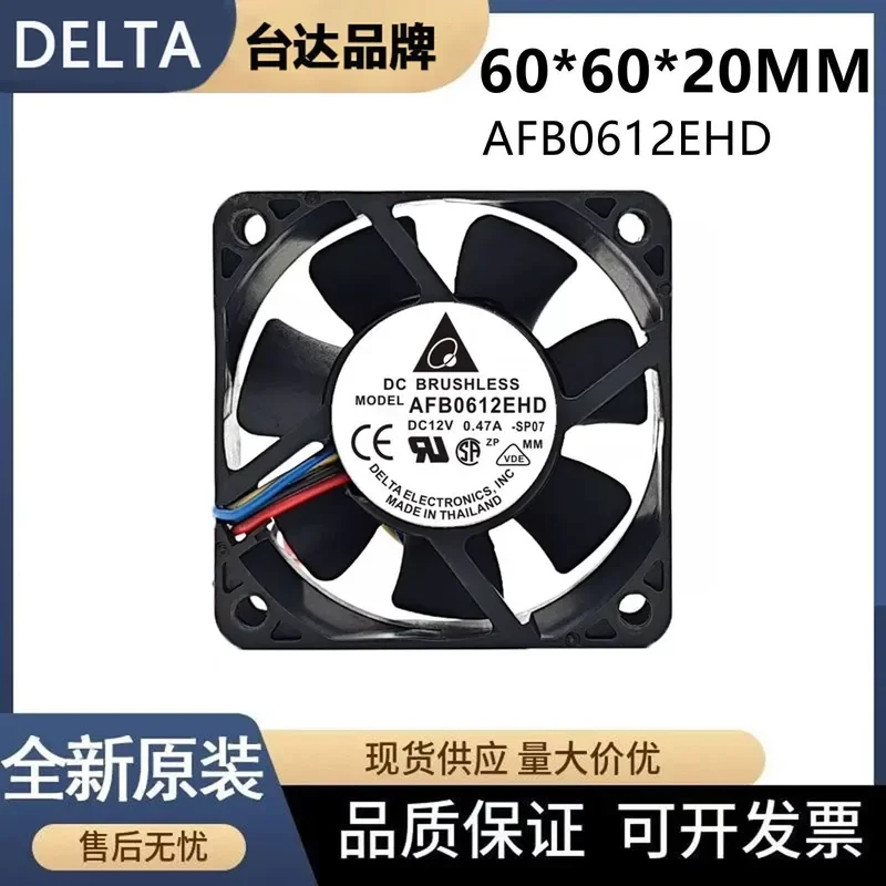 for Delta 6020 6CM AFB0624SHD 24V 0.20A 2-Wire Double Ball Bearing Inverter Cooling Fan