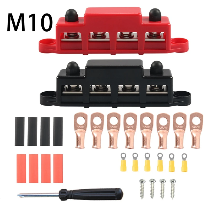 Bus Bar 12V 300A Power Distribution Block 4 X 3/8In Studs 12V Automotive Marine Battery Busbar Terminal Block With Cover