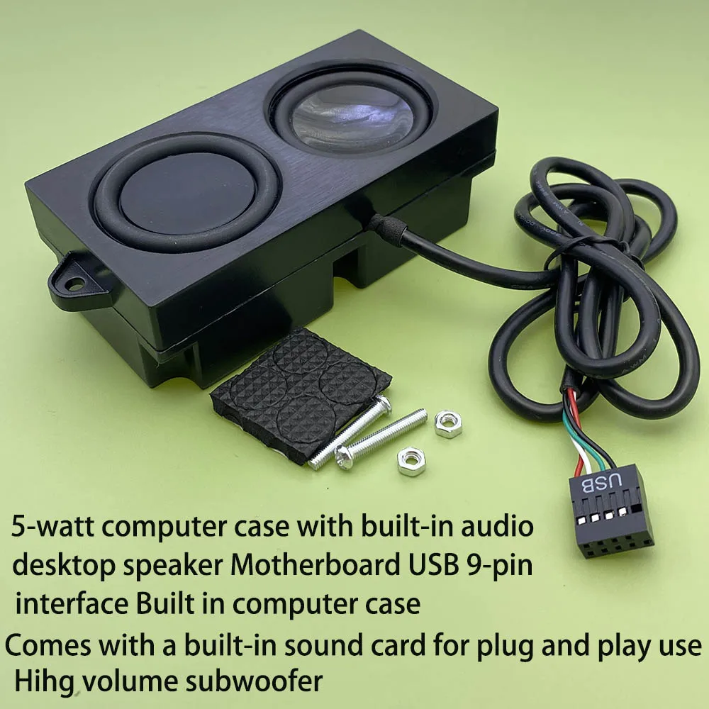 5-watt computer case with built-in speaker, desktop speaker, USB sound card speaker, motherboard, 9-pin plug, subwoofer