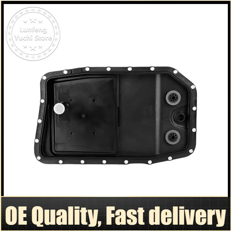Automatic Transmission Oil Pan For Land Rover Discovery L319, Range Rover L322, Sport L320, L494, Jaguar - LR007474