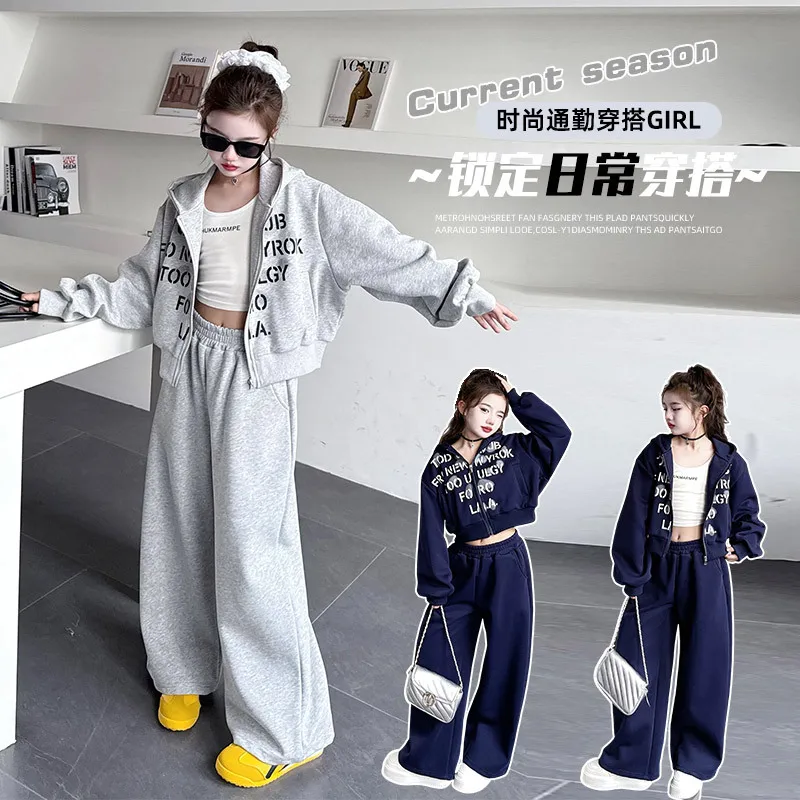 New Ensemble Jogging Clothing Set Hooded Zipper Jacket+Wide leg Pants 2pcs Teen Girls Sport Clothes Suit Kids Tracksuit 4-14Y