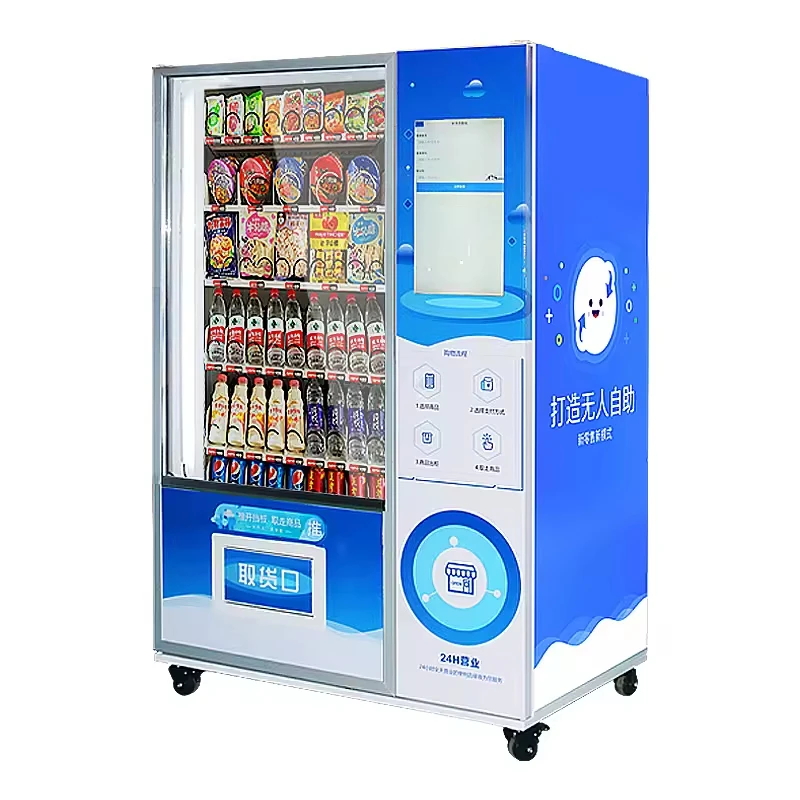 

Popular Classic Smart Vending Machine Snack and Beverage Combination Intelligent Vending Machine for Sale