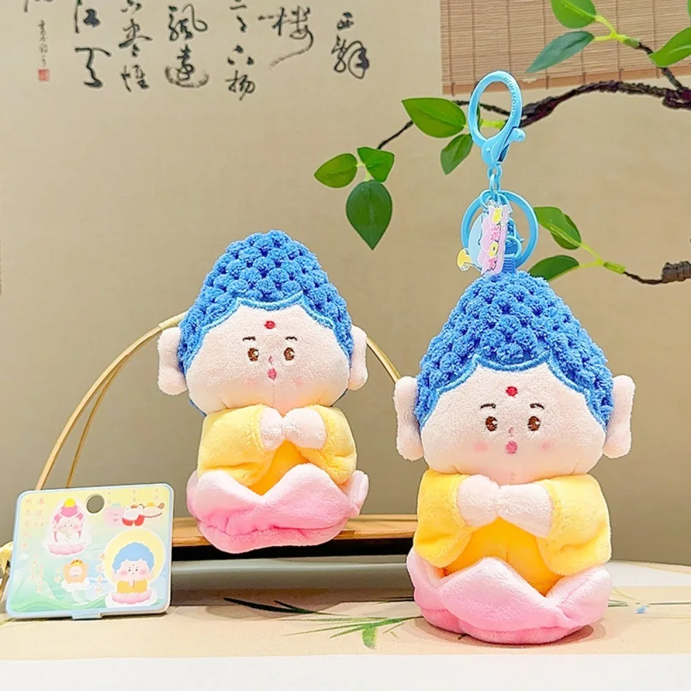 Bodhisattva Buddha Plush Keychain Lotus Base Ornament Buddha Plush Pendant Cartoon Portable Cartoon Buddha Doll