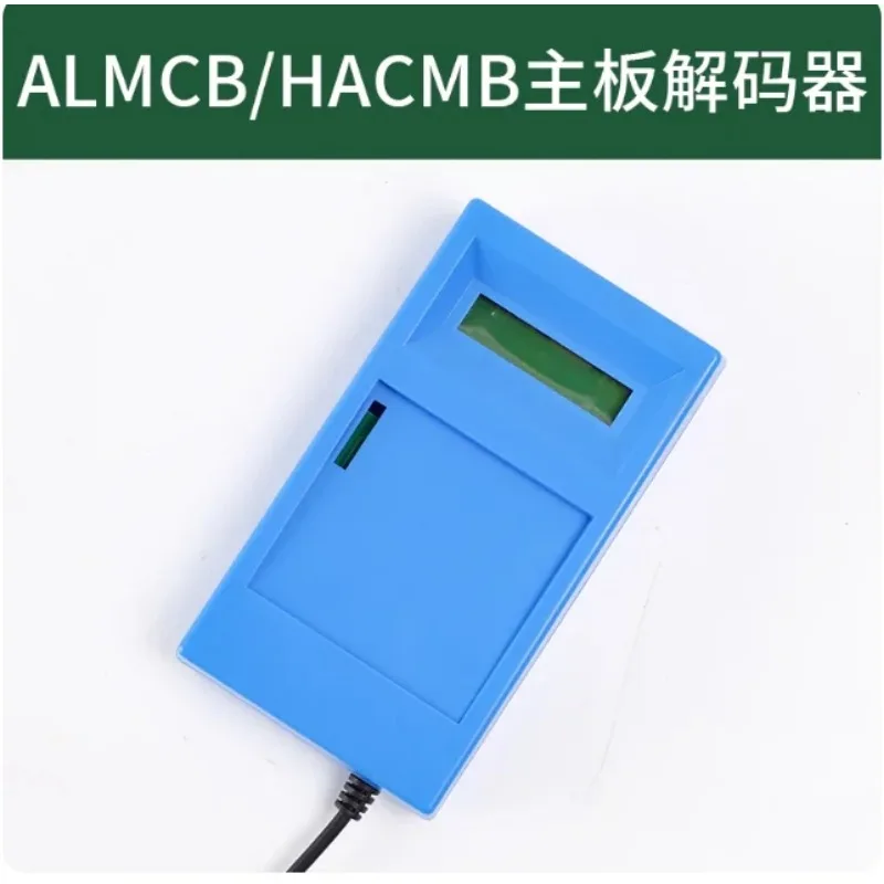 Elevator Server Debugging Tool GAA21750AK3 for Lift System Maintenance Equipment