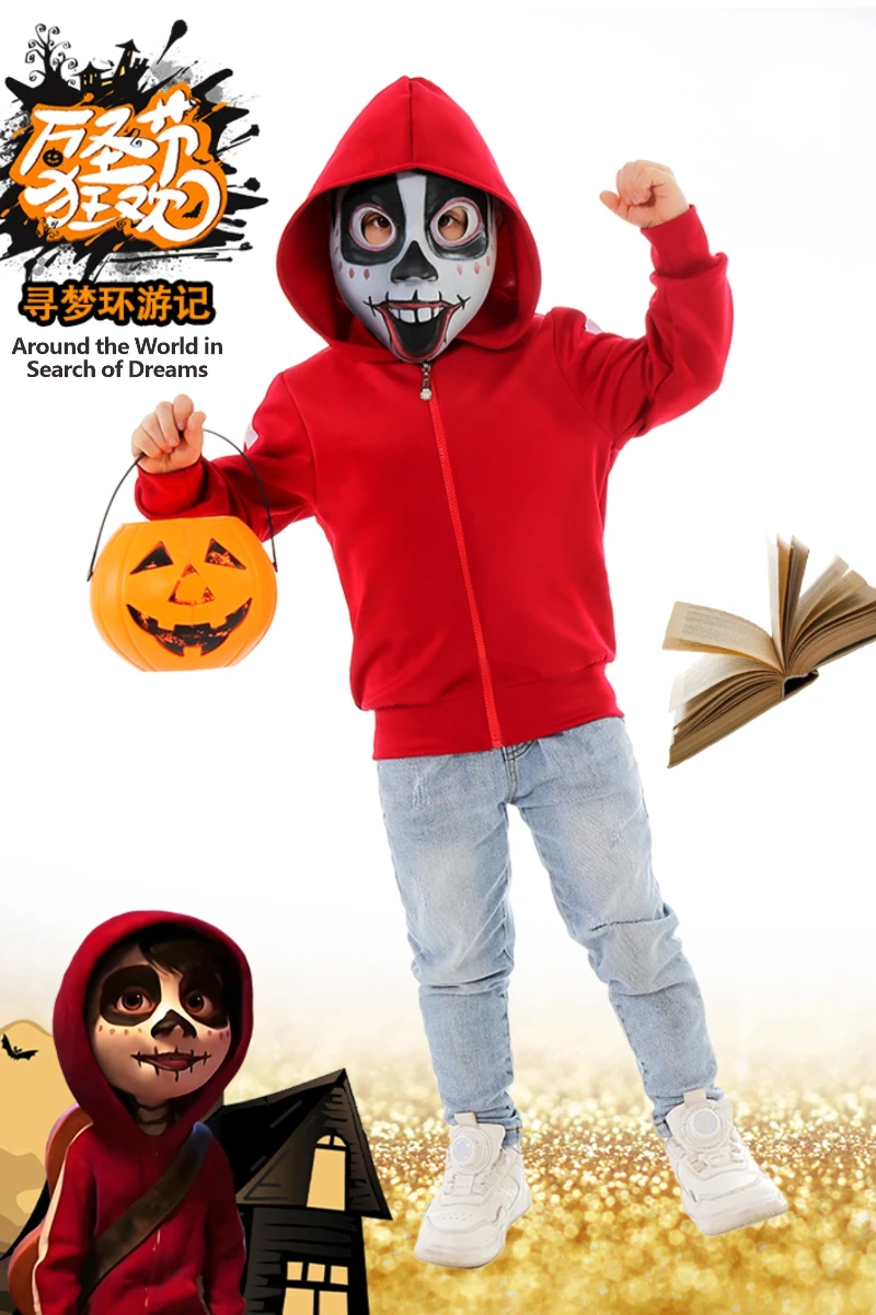 2025 Halloween Coco… - image