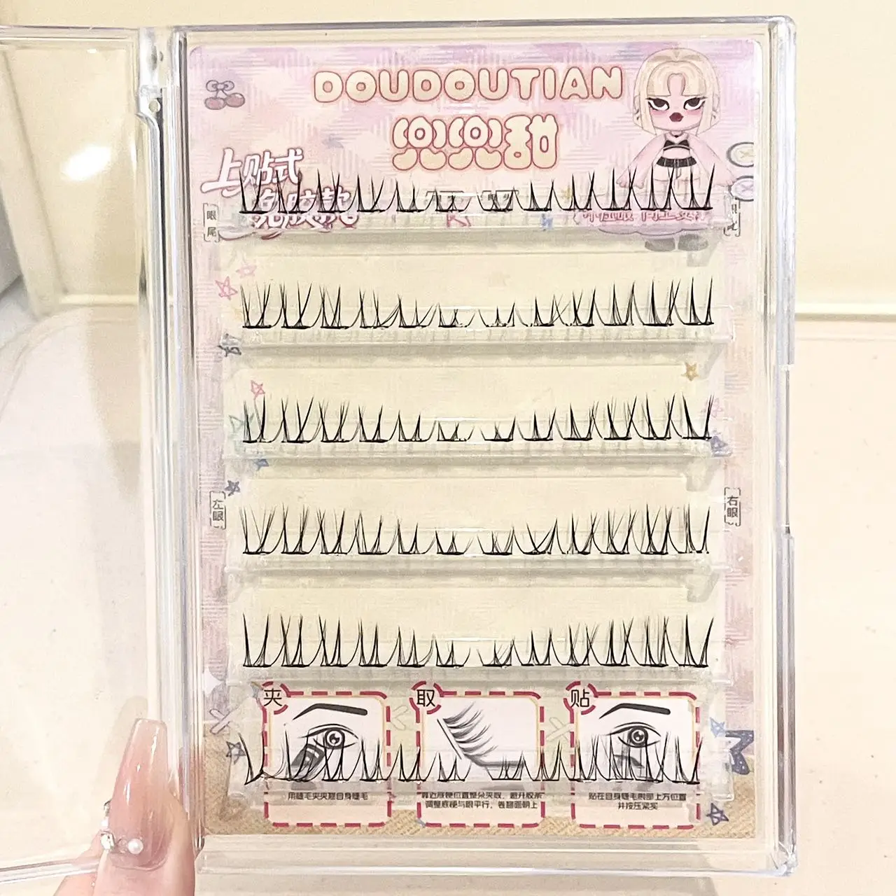 Doudoutian Glue-Free Korean Sheer Upper Lashes 72 Clusters Lightweight Wispy Strands Comfortable Fit Stunning for Daily Dating