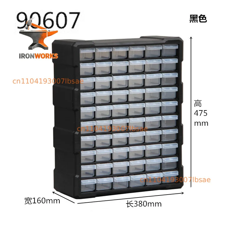 Tool case Parts box Multi-grid Drawer type Component toolbox Building blocks Screw Storage Box 3 color