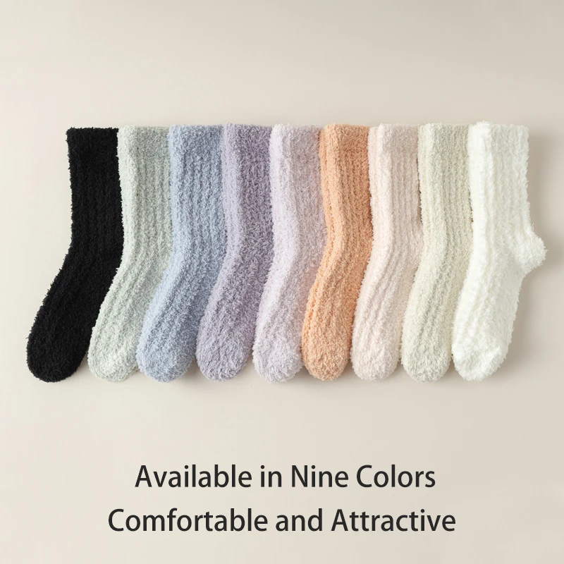 5-Pair Women's Autumn/Winter Solid Color Simple Sweet Coral Velvet Home Socks Sleep Socks with Thick Velvet Warmth Middle Socks