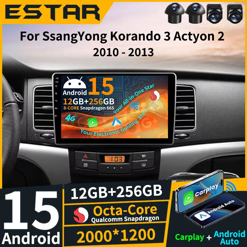 Wireless Carplay Android 15 For SsangYong Korando 3 Actyon 2 2010 - 2013 Car Radio Octa Core 4G LTE 2K Screen RDS Auto DSP Audio