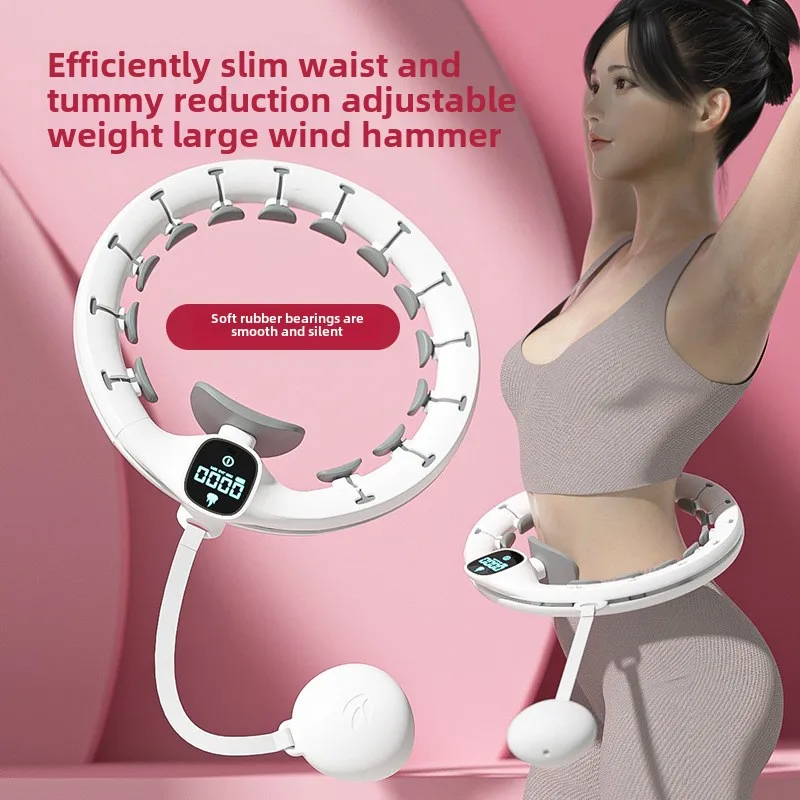 

New Smart Sports Ring Abdominal Weight Lazy Fitness Home Massage Sports Ring