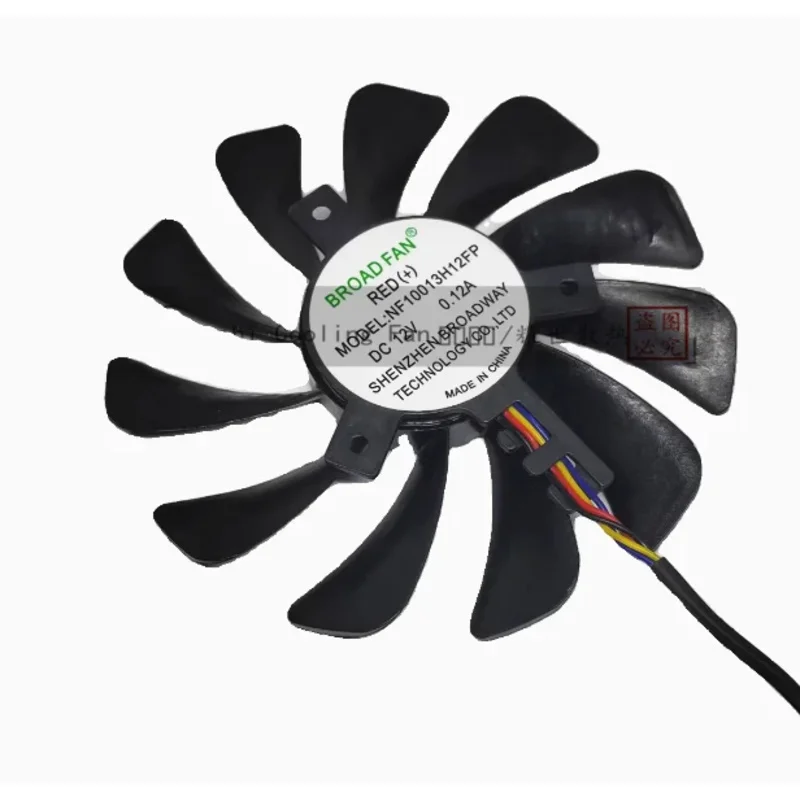 W CPU fan for NF10013H05FP NF10013H12FP Diameter 9.5cm Hole distance 4.0cm Mainboard Silent fan