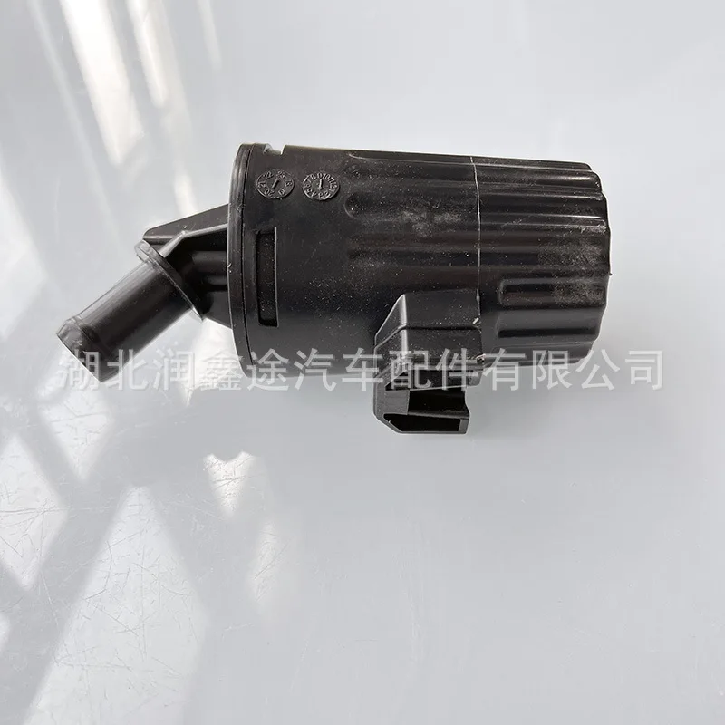 9815495480 Fuel tank ash filter Carbon tank ventilation filter for Peugeot 301 2008 208 Citroen C3