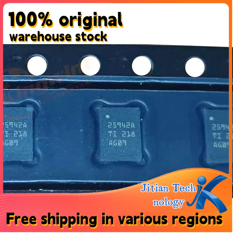 10PCS 100% brand new TPS25942ARVCR logo 25942A QFN20 High-Quality Electronic Component