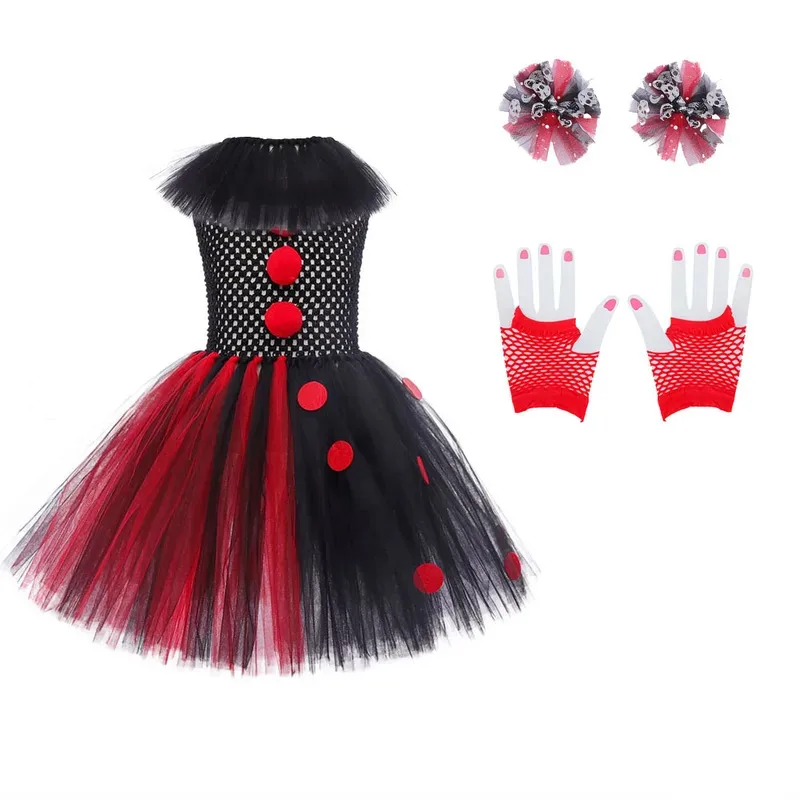Sky03 فستان قيامة المهرج للهالوين للأطفال فستان توتو للمهرج الأحمر لعب الأدوار فستان منتفخ55Hu%