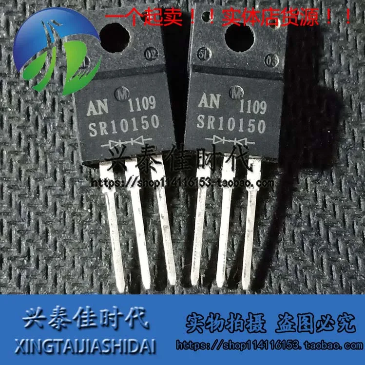 

Original 4PCS/lot SR10150 10A/150V TO-220F