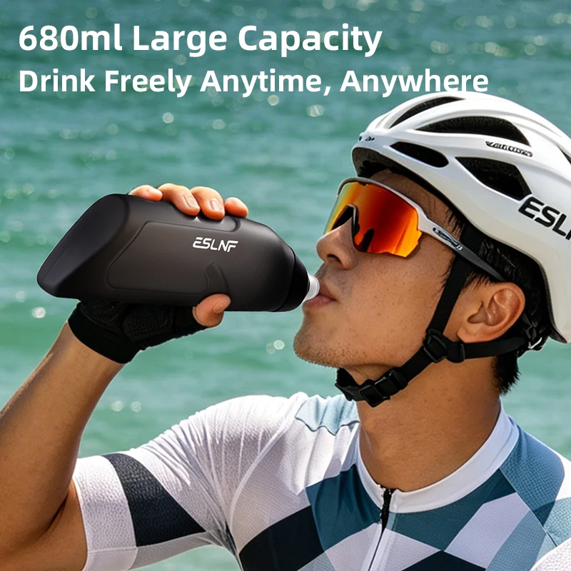 

ESLNF Aerodynamic Water Bottle Set, 680ml Large Capacity Food Grade PP5 Bottle with Ultralight Carbon Fiber Bottle Cage