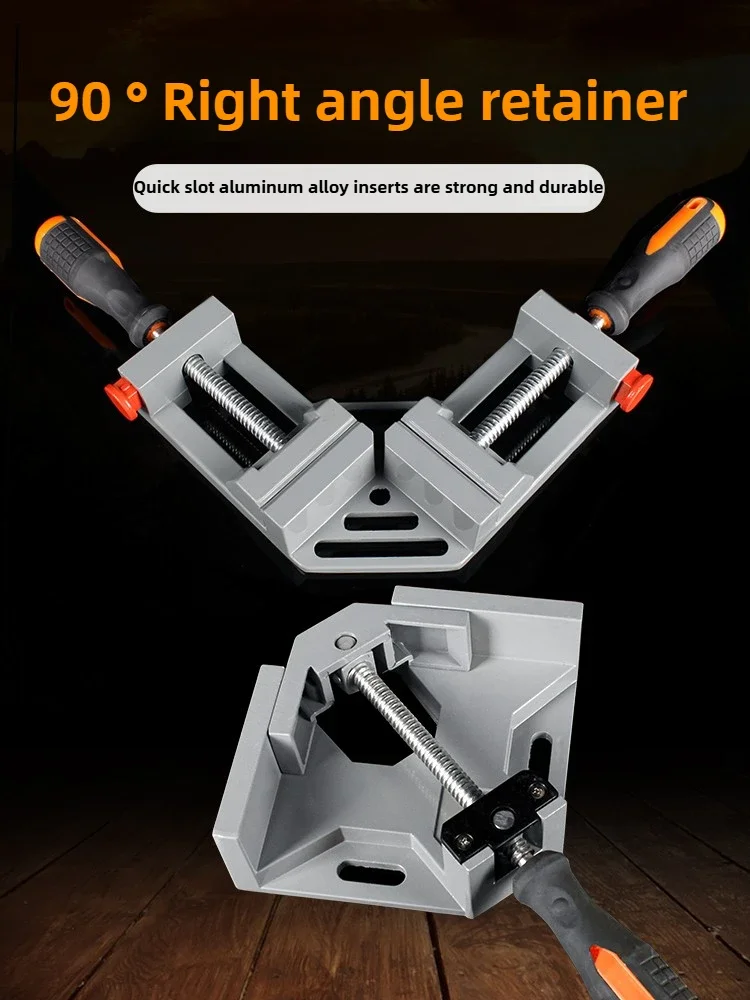 

90 degree right angle holder, right angle clip, fixing clip