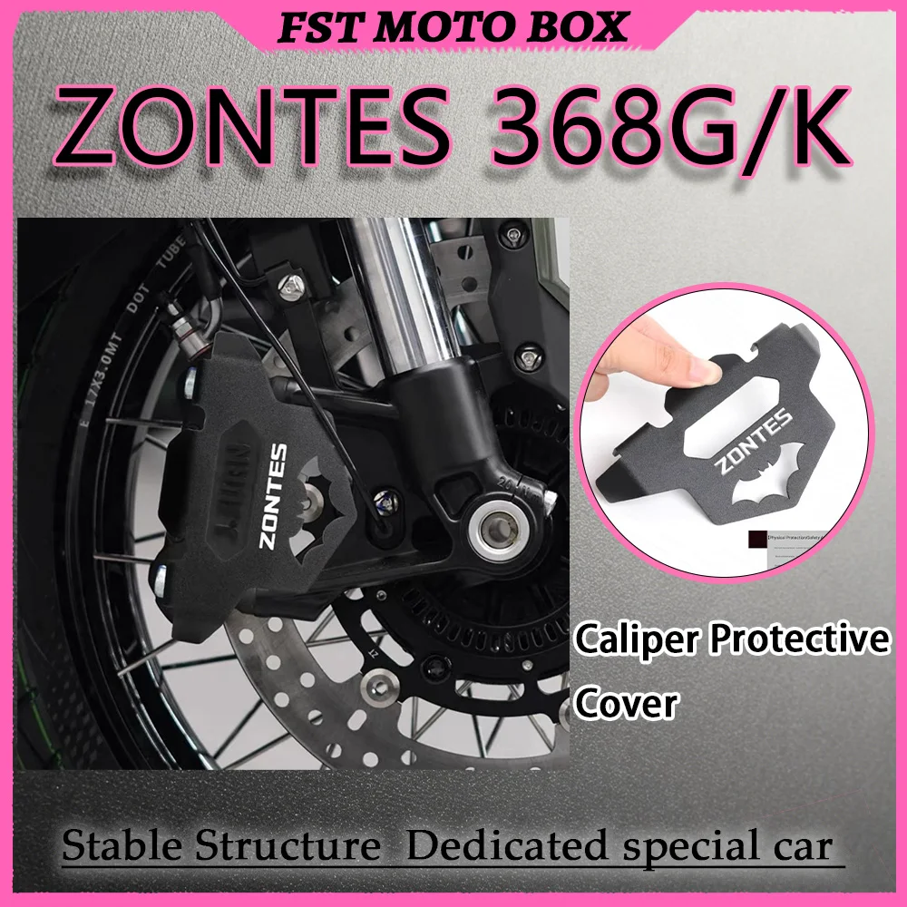 FOR ZONTES 368G 368K Modified Hollow Flow-Guide Racing Caliper Cover, Integrally Milled Ventilation Heat Dissipation Texture