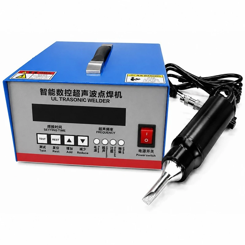 Intelligent numerical control ultrasonic hand-held spot welding machine, mask non-woven fabric leather washing water mark