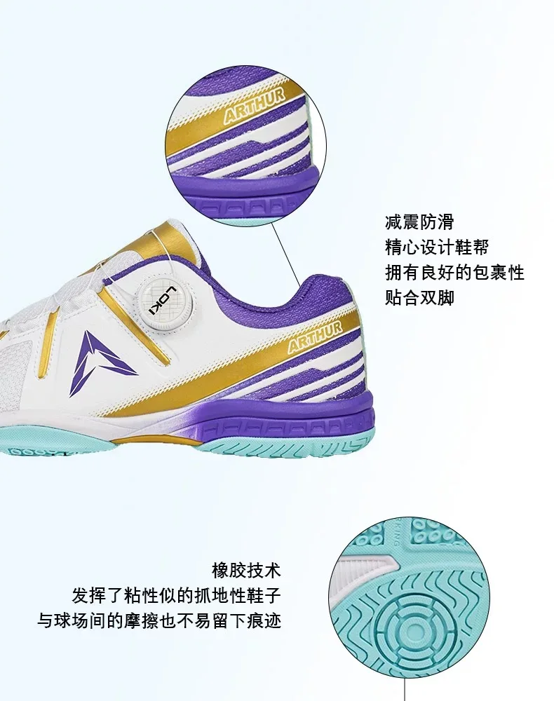 Nouveauté vendeur chaud 2025 chaussures de Tennis de Table respirantes, durables et antidérapantes chaussures légères chaussures d'entraînement de qualité supérieure