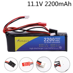 11.1 v 2200 mah の充電式リポバッテリー walkera 7 devo 10 DEVO12E F12E WFLY9 radiolink AT9 AT10 トランスミッタおもちゃ部品