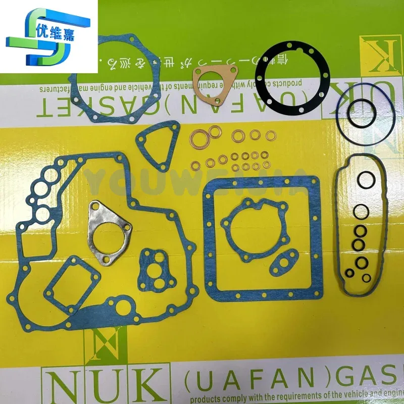 Kubota Z430 Engine Overhaul Cylinder Gasket Repair Kit Piston Ring Valve Chamber Cover Pad Accessories