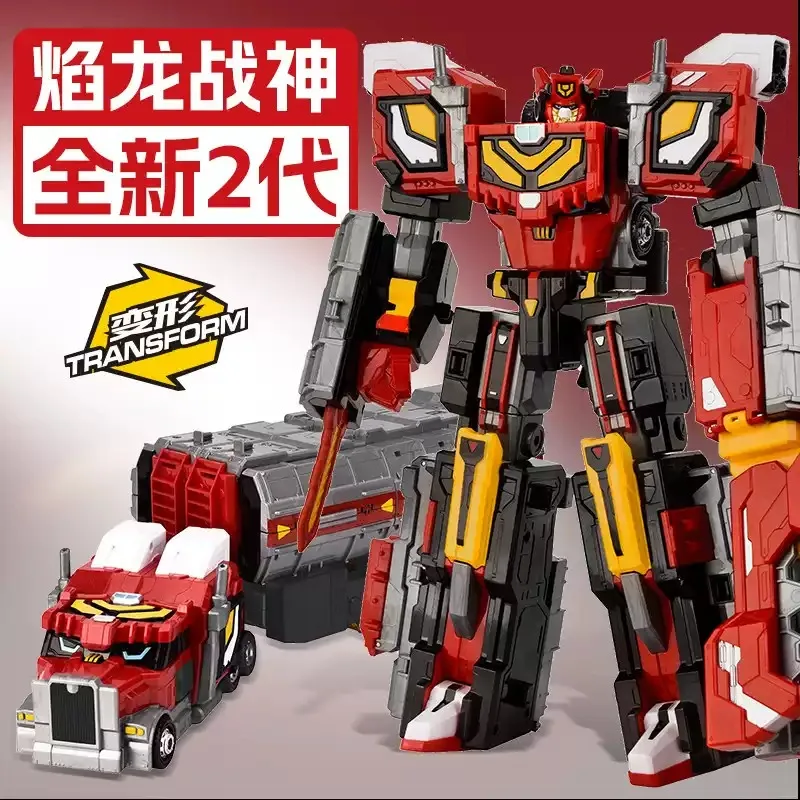 The third season of the official "Shining Warrior 3" features the fully equipped "Red Soul King" combined and transformed robot.