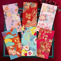 6pcs Chinese New Year Red Envelopes,  Red Packet Cards,Chinese Lucky Money Bag with Chinese