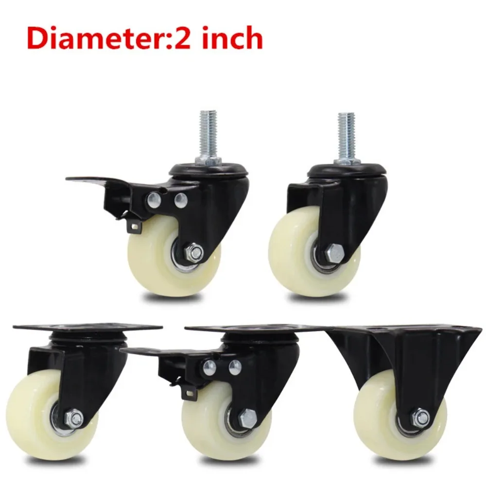 1PC 2 inches 50mm Bearing Capacity 100kg Black Trolley Wheels Caster Nylon quiet Swivel Casters for Office Chair Sofa Platform