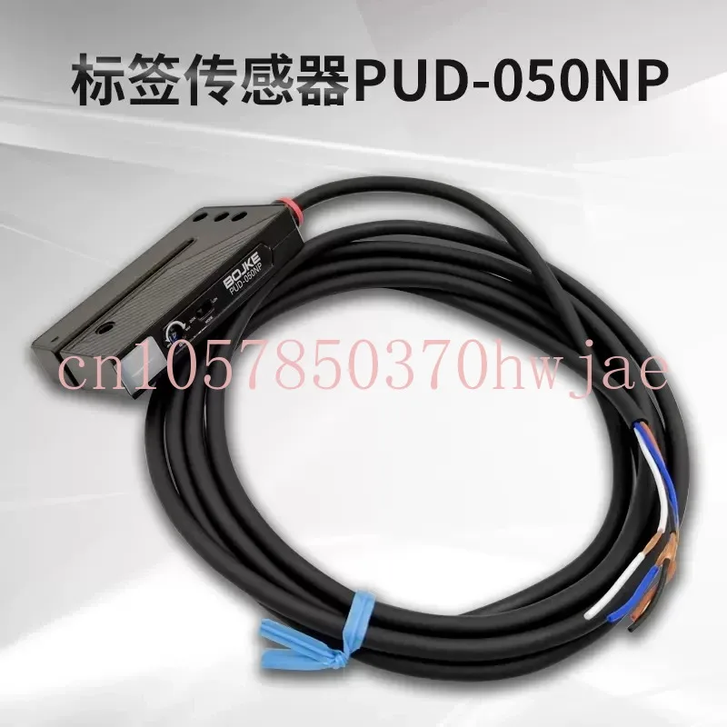 Imagem -06 - Sensor de Detecção Auto-adesivo em Forma de u Auto-adesivo Decapagem Sensor Fotoelétrico Pud100n Pud-100np-m8 Npn Pnp Pud050np Novo